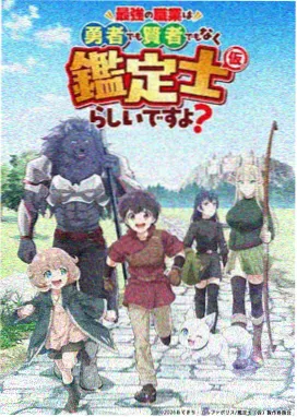 字幕组手记专栏 字幕更新时间表整理方法配图